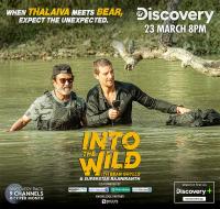 Into the Wild Bear Grylls Rajinikanth (2020) 720p HDRip - [Hin + Tel + Kan + Mal + Eng] - 550MB - MovCr