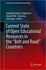 Current State of Open Educational Resources in the Belt and Road Countries