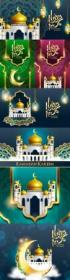 Ramadan Kareem banner golden mosque illustration Template