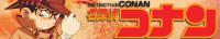 Detective Conan - 974 (480p)-HorribleSubs[TGx]