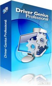 Driver_Genius_Pro_10.0.0.761