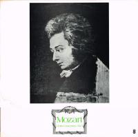 Mozart - Violinkonzert Nr 3 G-dur Kv 216 & Nr  5 A-dur Kv 219 - Yehudi Menuhin, Bath Festival Chamber Orchestra ‎Vinyl 1977