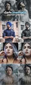 Creativemarket - DARK CINEMATIC LIGHTROOM PRESETS 4623271