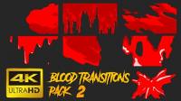 Videohive - Blood Transitions Pack 2 23395184