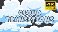 Videohive - Cloud Transitions 22640766
