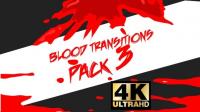 Videohive - Blood Transitions Pack 3 25021781
