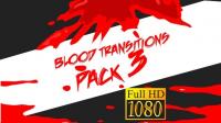 Videohive - Blood Transitions Pack 3 25021884