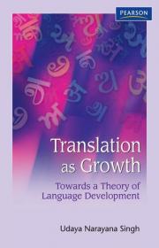 Translation as growth- towards a theory of language development