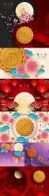 Mid autumn festival bright colourful illustrations 2