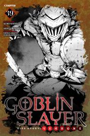 Goblin Slayer Side Story - Year One 039 (2020) (Digital) (danke-Empire)