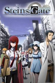 [Sorin] Steins;Gate [BD 720p]