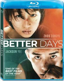 Better Days 2019 720p-1080p BluRay x264 DTS-HD MA 5.1-HDChina