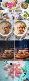 Creativemarket - Food Blogger Lightroom Presets 4843440