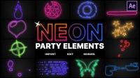 Videohive - Neon Party Elements - After Effects 26517821