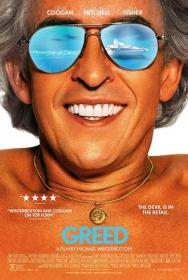 Greed 2020 HDRip XviD AC3-EVO