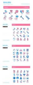 Creativemarket - 60 Hygiene Icons - Malibu Series 4878377