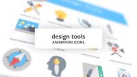 Videohive - Design Tools - Animation Icons 26634463
