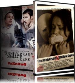 The Anniversary at Shallow Creek 2010 DVDRIP UnKnOwN