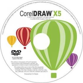 Corel Draw X5 + Keygen