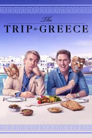 The Trip To Greece (2020) [1080p] [WEBRip] [5.1] [YTS]