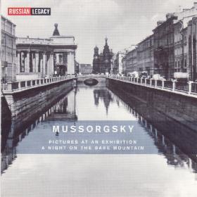 Mussorgsky ‎– Pictures At An Exhibition, A Night On The Bare Mountain, - Leningrad Philharmonic, Kirov State Opera SO, Simeonov, Gergiev