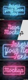 Neon Text Effect on Brick Wall with Wires Mockup 350350694