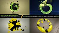 VideoHive - Elegant Logo Formation Intro Generator 10478162