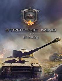 Strategic Mind - Blitzkrieg [FitGirl Repack]