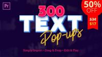 Videohive - Text Popups 24372597 V3.1