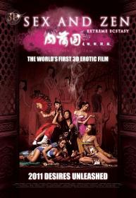 3D Sex and Zen Extreme Ecstasy 2011 XviD-mms420