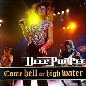 [Hyperock playlist] Deep Purple -Smoke on the water (cevith & cenott remix)