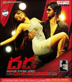 Dhada (2011) - Telugu - 320 - VBR - HQ - CD Rips - Covers -  No Watermarks