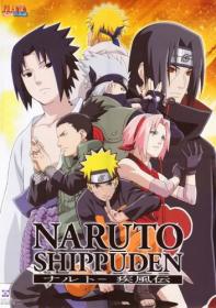 [HorribleSubs] Naruto Shippuuden - 215 [480p]