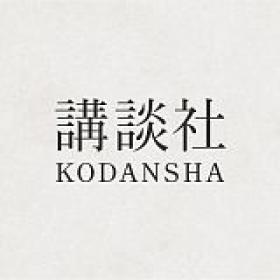 Kakushigoto - 11 (720p)-HorribleSubs[TGx]