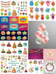 Cartoon Birthday Party Bundle