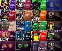 Super Bundle E-Sports Logo Creator 2020 Big Collection