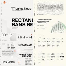 TT Lakes Neue font family