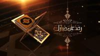 Videohive - Ramadan-Quran - 26235714