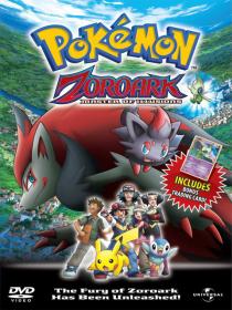 Pokemon Movie Collectie (1999-2011) DVDRip NL gesproken DutchReleaseTeam [Animatie&Avontuur]