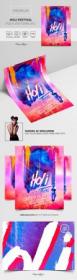 Holi Festival - Premium PSD Flyer Template