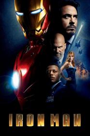 Iron Man [Extras] (2008)