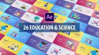 Videohive - Education and Science Animation - After Effects 27223385