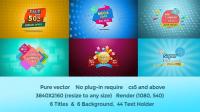 Videohive - Discount Offer Banner Title 19847237
