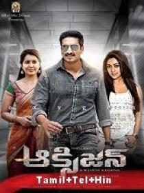 Asura Vettai (2020) 720p HDRip - [Tamil (Org Aud) + Telugu + Hindi (Line)] - 1.4GB