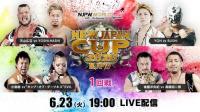NJPW 2020-06-23 New Japan Cup Day 4 540p WEB-DL x264-Lopatar