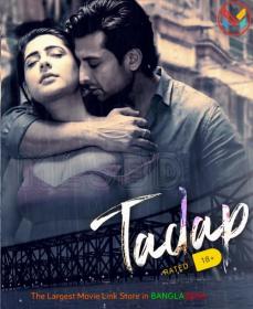 Tadap (2020)[Telugu (EP 1 to 13) -  720p HDRip - x264 - 1.4GB]