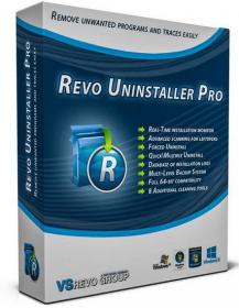 Revo Uninstaller Pro 4.3.3 Multilingual with License Key