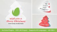 Videohive - Christmas Logo with Messages and Images - 25140121