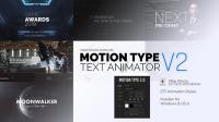 Videohive - Motion Type 2 - Text Animator V2 - 23144404