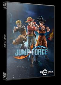 [R.G. Mechanics] JUMP FORCE